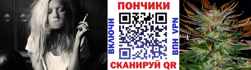 Цена Ясногорск Марихуана  Мефедрон  ГАШ 