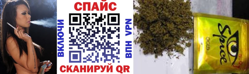 Бутират BDO  дарк нет какой сайт  Ясногорск 