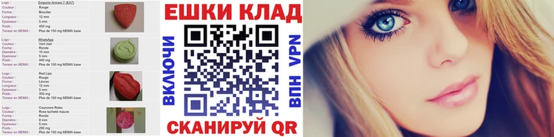 Ecstasy Дубай  где купить наркоту  Ясногорск 