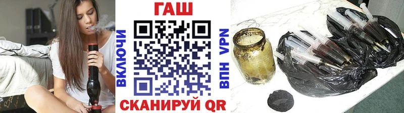 Гашиш Premium  Ясногорск 