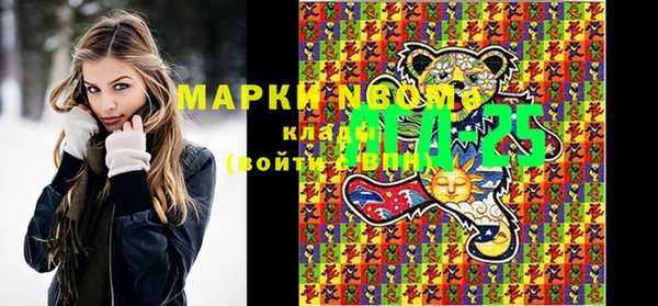 дурь Приозерск