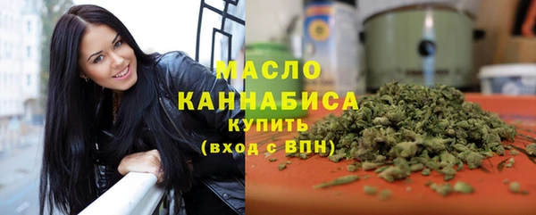 молекула духа Покровск