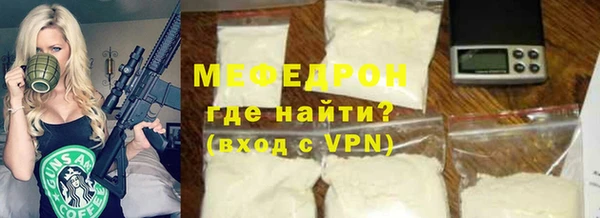 гашиш Покачи