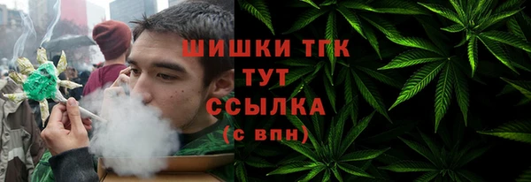 дживик Пролетарск