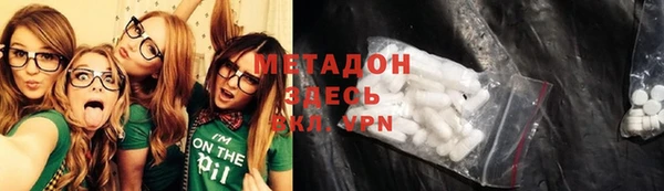дживик Пролетарск