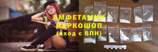 дурь Приозерск