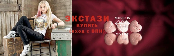 молекула духа Покров
