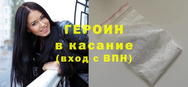 прущая мука Протвино