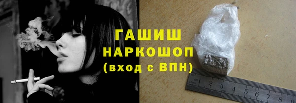 дживик Пролетарск