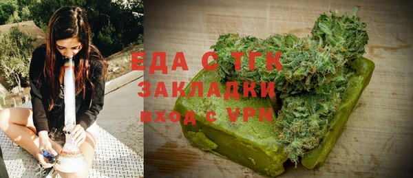 дурь Приозерск