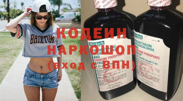 прущая мука Протвино