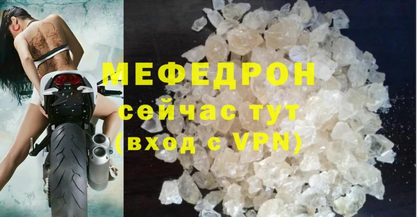 дживик Пролетарск