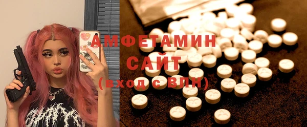 гашиш Покачи