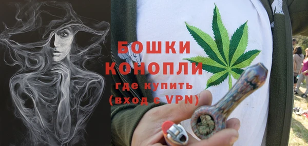 гашиш Покачи