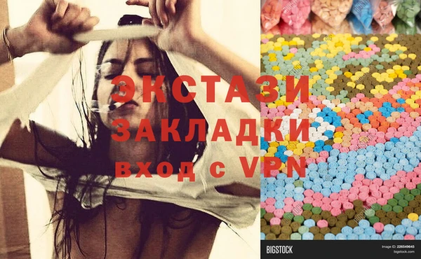 молекула духа Покров