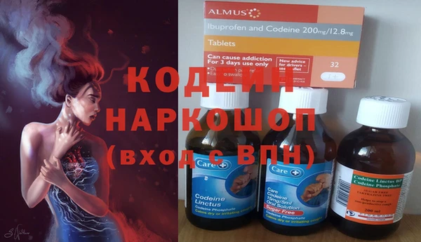 дурь Приозерск