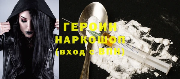 молекула духа Покров