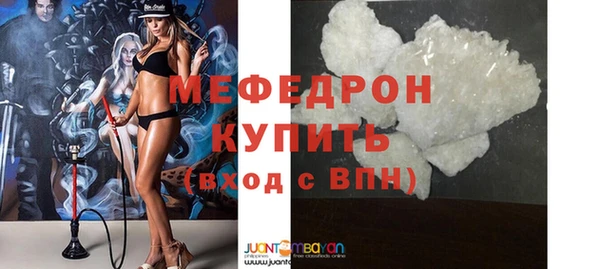 гашиш Покачи