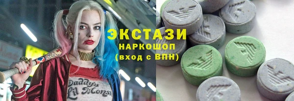 дурь Приозерск